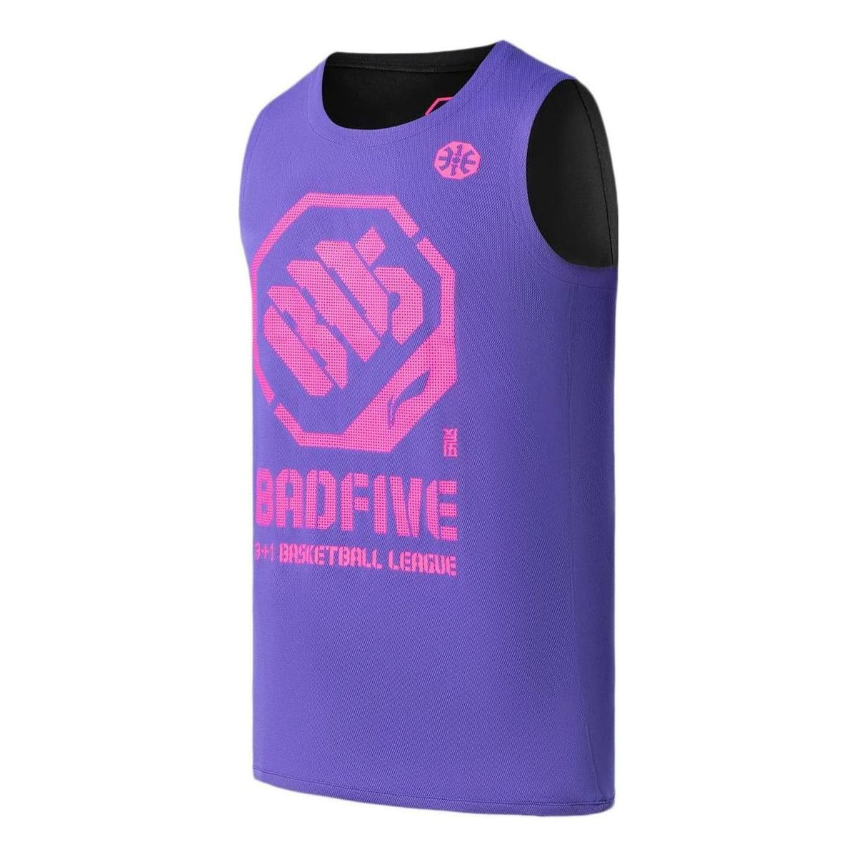 Li-Ning x Jon Burgerman BadFive Reversible Basketball Jersey 'Purple Pink' AAYR371-7