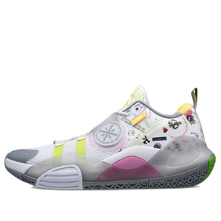 Li-Ning Wade All City 8 Lite 'Environmental Protection' ABPS019-3