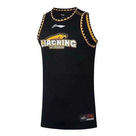 Li-Ning x CBA Allen Guo Liaoning Flying Leopards Road Jersey 'Black' AAYR463-2