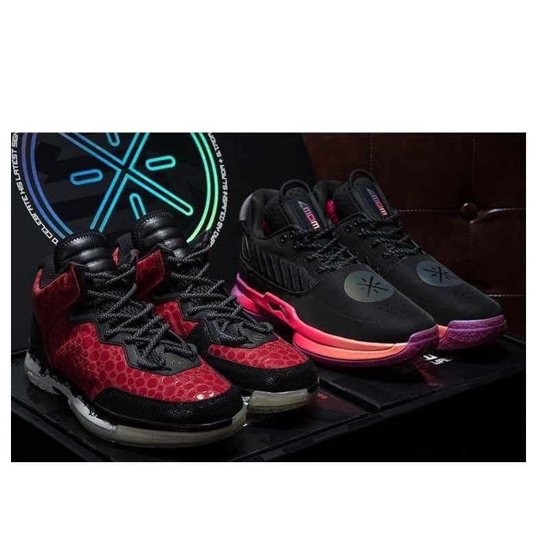 Li-Ning Way of Wade 7 'Remix Pack - Sunrise' ABAN079-20