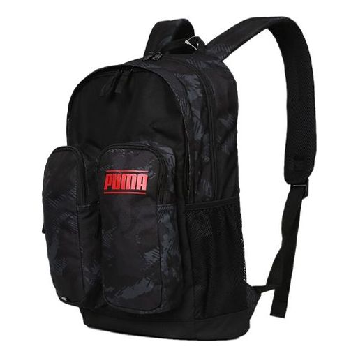 PUMA Deck Backpack II 'Black' 075759-24