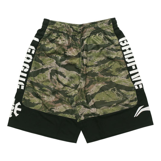 Li-Ning BadFive Basketball Shorts 'Black Green Camo' AAPN041-2