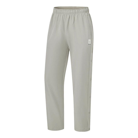 Li-Ning BadFive Logo Sweatpants 'Grey' AYKT665-1