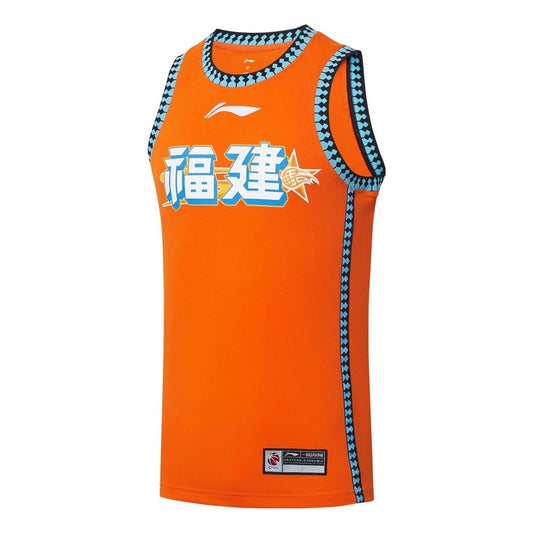 Li-Ning CBA Fujian Sturgeons Basketball Jersey 'Orange' AAYS443-1