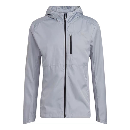 Men's adidas Solid Color Zipper Hooded Track Jacket Light Silver GJ9949