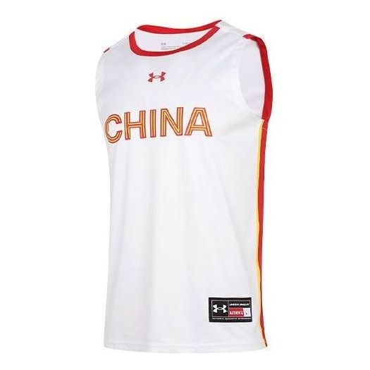 Under Armour China Basketball Jersey 'White' 21600112-100