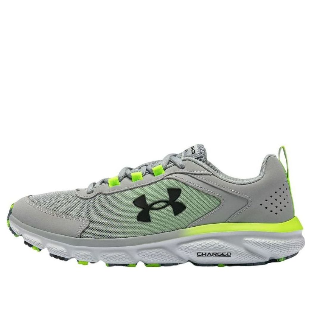 Under Armour Charged Assert 9 Mbl CN 'Grey' 3025707-101