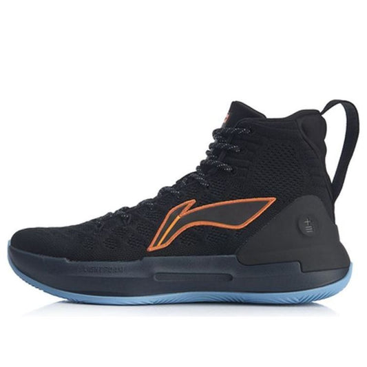Li-Ning YU Shuai Series Professional 'Black' ABAP075-2