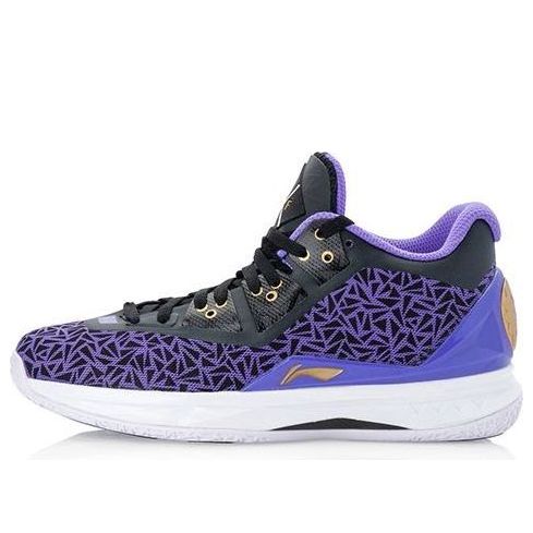 Li-Ning Way of Wade 4 'Lyfe' ABAL035-9