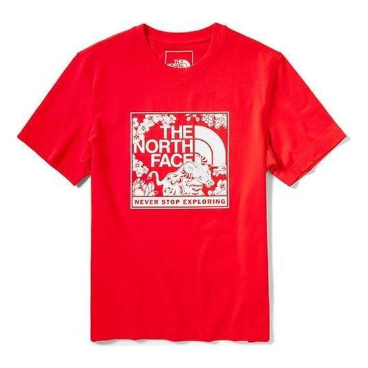 THE NORTH FACE Red Box Celebration T-Shirt 'Red' NF0A4U8S-15Q