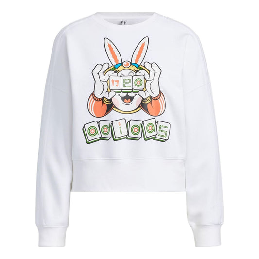 (WMNS) adidas Neo CNY Sweatshirt 'White' IB0391