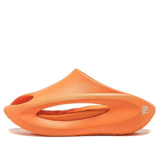 Li-Ning x Pitti Uomo YunYou Slay 'Orange' AZSU005-2