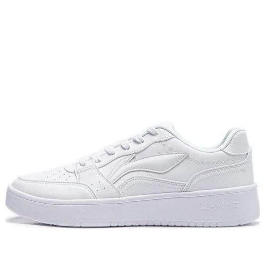 Li-Ning Yuanbao 'White' AGCT339-6
