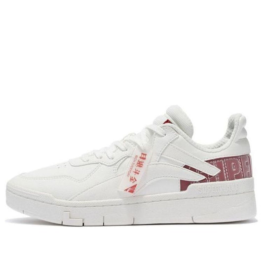 (WMNS) Li-Ning Superwave Lo 'White' AGCS008-1