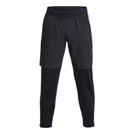 Under Armour Qualifier Core Elite Cold Pants 'Black' 1379307-001
