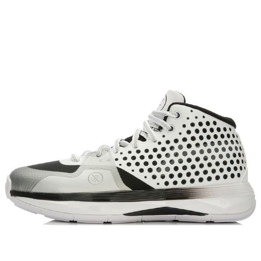 Li-Ning Wade All Day 'White Black' ABAL027-1