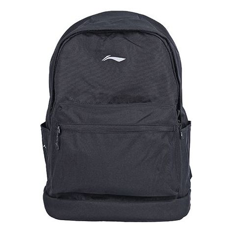 Li-Ning Logo Backpack 'Black' ABSQ564-1