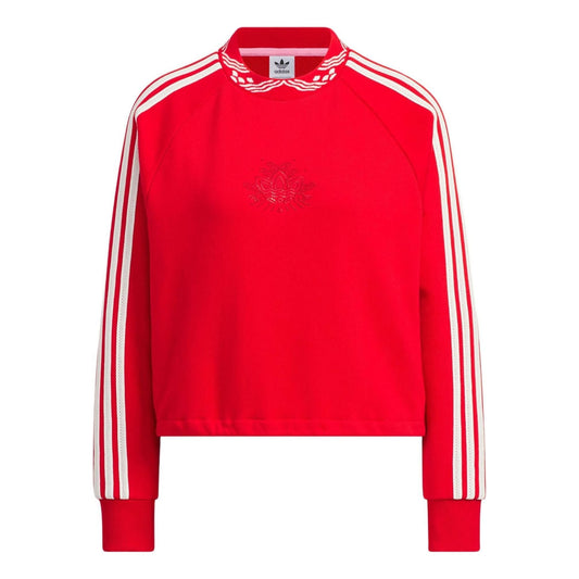 (WMNS) adidas Originals Jacquard Rib Crewneck Sweatshirt Asia Sizing 'Red' IX4228