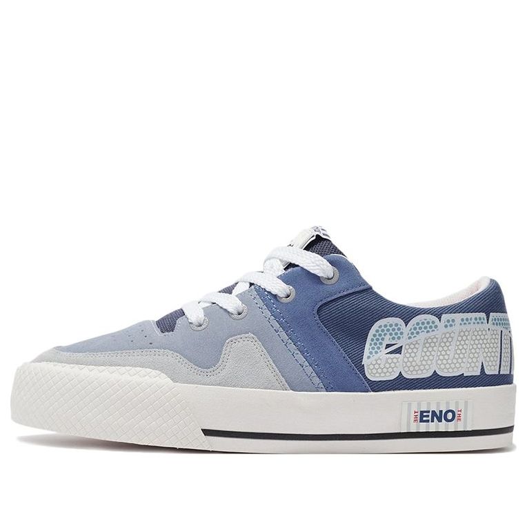 Li-Ning Counterflow the One AGCS073-4
