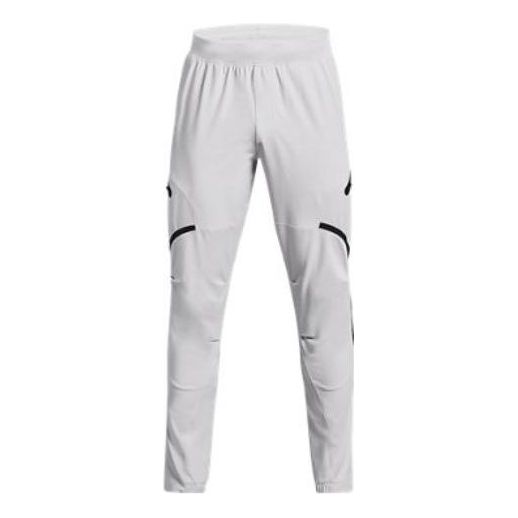 Under Armour Unstoppable Cargo Pants 'Grey' 1352026-014