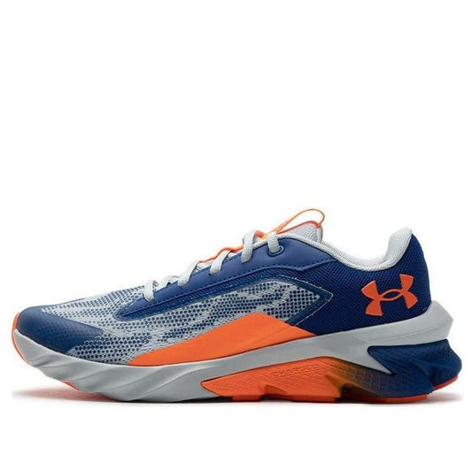 (GS) Under Armour Charged Scramjet 4 'Royal Halo Grey' 3024208-404